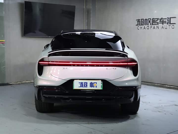 Lotus Eletre 2023 2023款 ELETRE S+