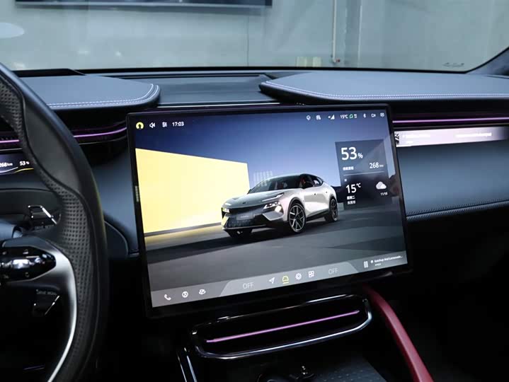 Lotus Eletre 2023 2023款 ELETRE S+