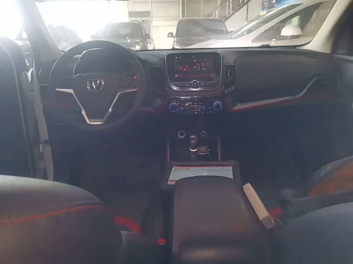 Changan CS55 2019 2019款 1.5T 自动炫色型 国VI