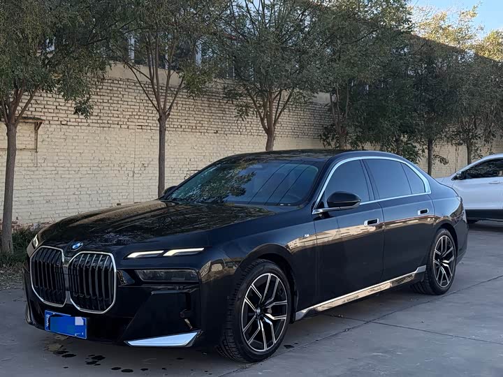 2023 BMW 7 Series