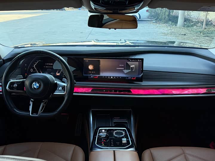 BMW 7 Series 2023 2023款 735Li M运动套装