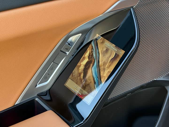 BMW 7 Series 2023 2023款 735Li M运动套装