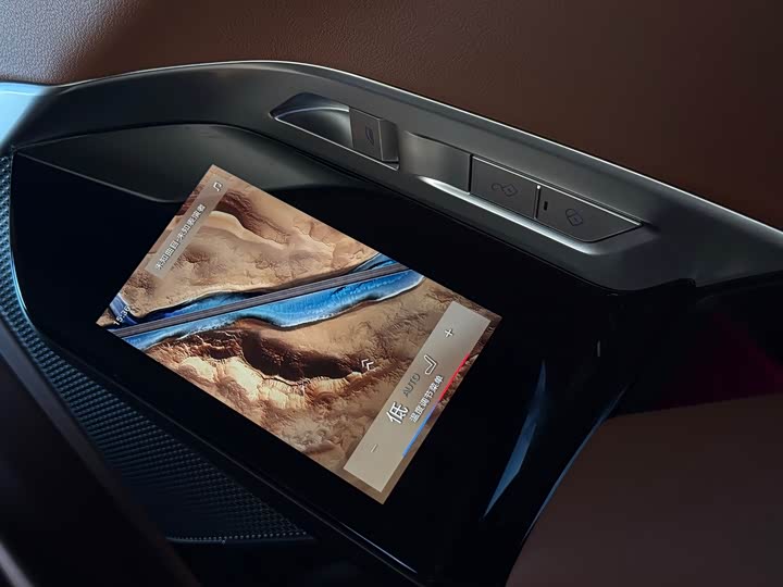 BMW 7 Series 2023 2023款 735Li M运动套装