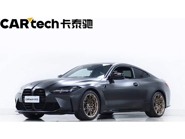 BMW M4 2024 2024款 M4双门轿跑车 M xDrive 雷霆版