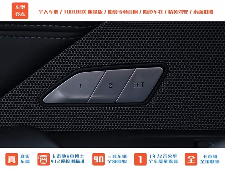 BMW M4 2024 2024款 M4双门轿跑车 M xDrive 雷霆版