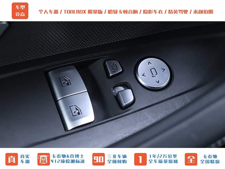 BMW M4 2024 2024款 M4双门轿跑车 M xDrive 雷霆版