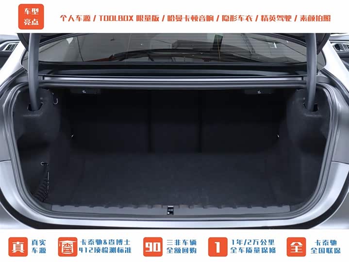 BMW M4 2024 2024款 M4双门轿跑车 M xDrive 雷霆版