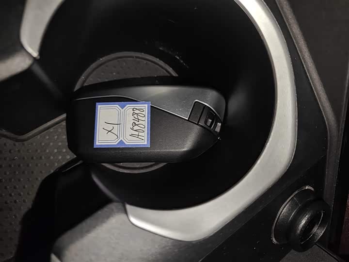 BMW X1 2024 2024款 sDrive25Li M运动套装