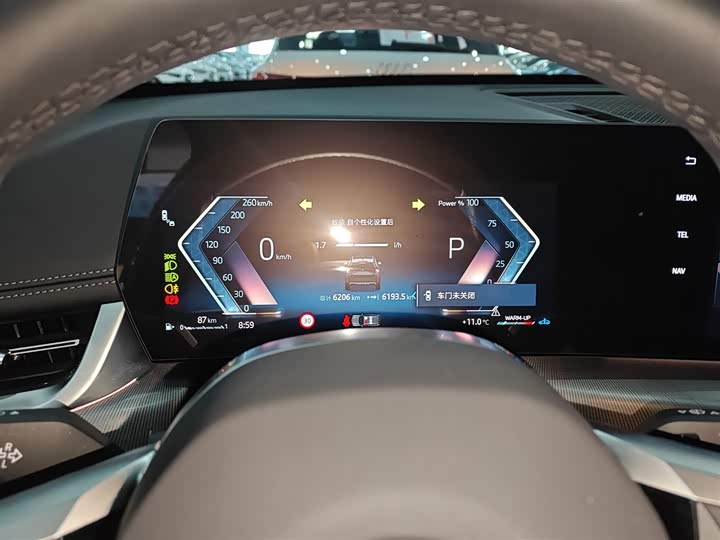 BMW X1 2024 2024款 sDrive25Li M运动套装