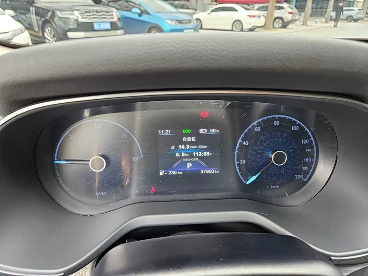 Hongqi E-QM5 2024 2024款 500km 出行版