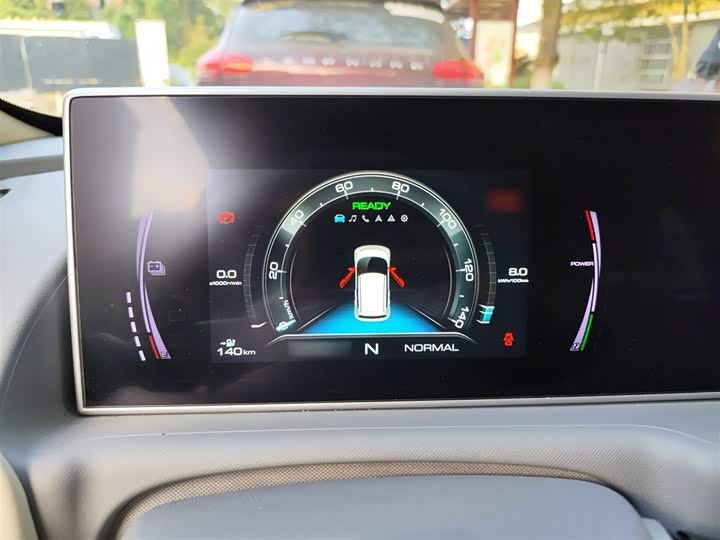 Ora White Cat 2020 2020款 305km 豪华型