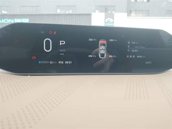 GAC Hyptec HT 2023 2023款 670 后驱特高压NDA版