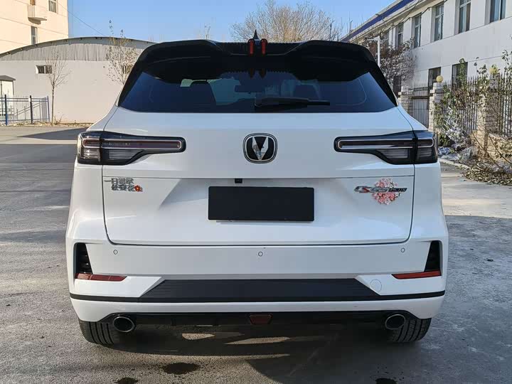 Changan CS55 Plus 2024 2024款 第三代 1.5T DCT尊贵型