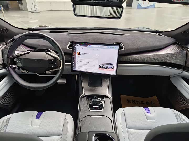 HiPhi Z 2023 2023款 城市版 五座