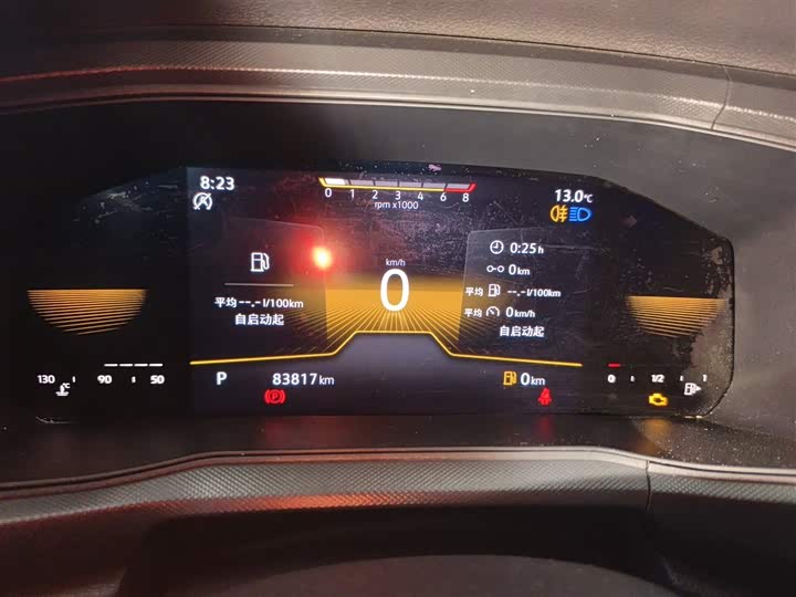 Volkswagen T-Cross 2023 2023款 改款 1.5L 自动风尚版