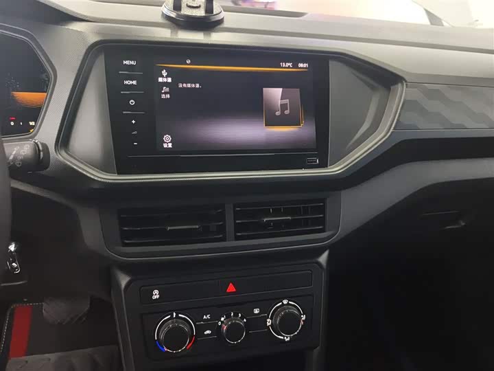 Volkswagen T-Cross 2023 2023款 改款 1.5L 自动风尚版