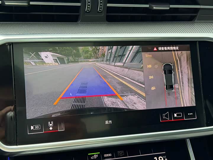 Audi A6L Hybrid 2020 2020款 55 TFSI e quattro