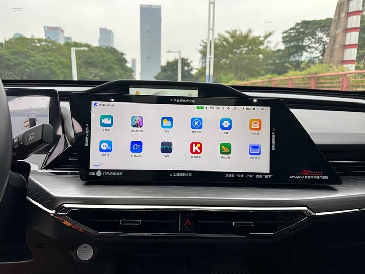 Changan Oshan Z6 Hybrid 2023 2023款 智电iDD 150KM旗舰PLUS智慧泊车版