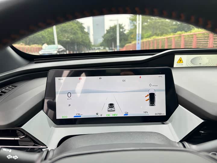 Changan Oshan Z6 Hybrid 2023 2023款 智电iDD 150KM旗舰PLUS智慧泊车版