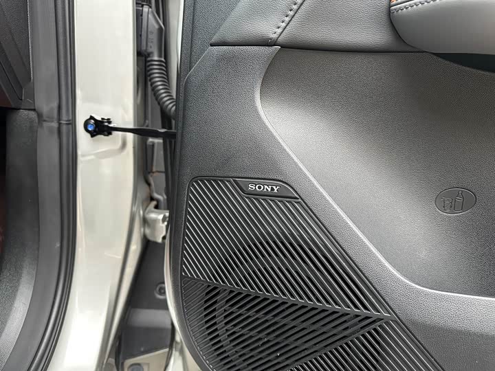 Changan Oshan Z6 Hybrid 2023 2023款 智电iDD 150KM旗舰PLUS智慧泊车版