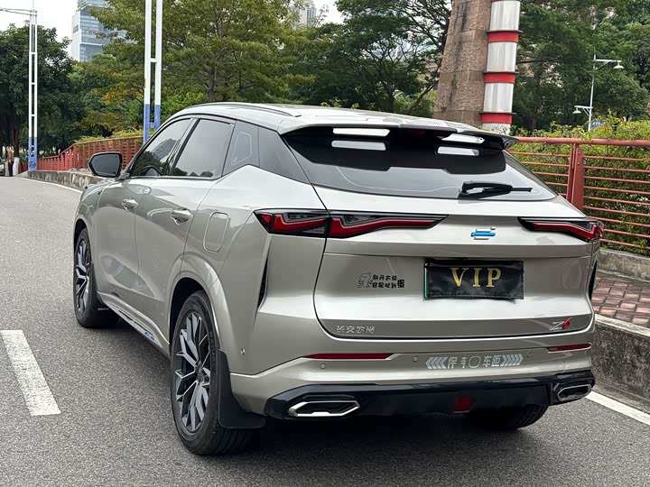 Changan Oshan Z6 Hybrid 2023 2023款 智电iDD 150KM旗舰PLUS智慧泊车版