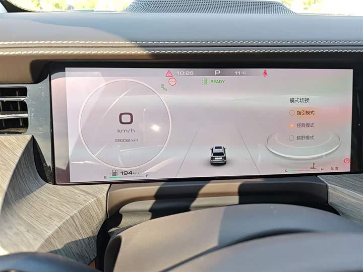 Tank 500 2023 2023款 3.0T 商务版 造境型 5座