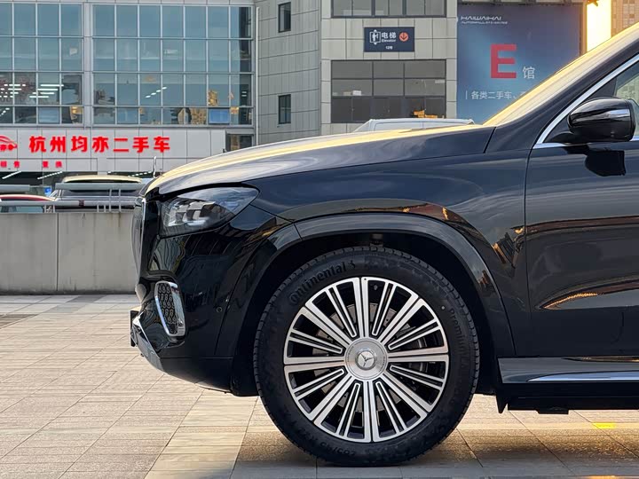 Mercedes-Benz Maybach GLS 2024 2024款 GLS 480 4MATIC