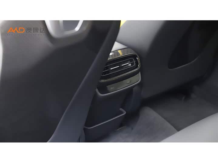 Xiaomi SU7 Ultra 2025 2025款 Ultra