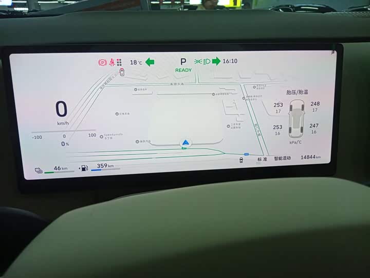 Wey Lanshan 2025 2025款 四驱智驾 Max