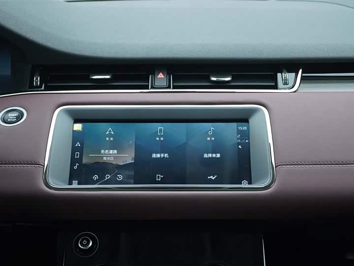 Land Rover Range Rover Evoque L Hybrid 2023 2023款 极光L P300e 插电式电动混合版