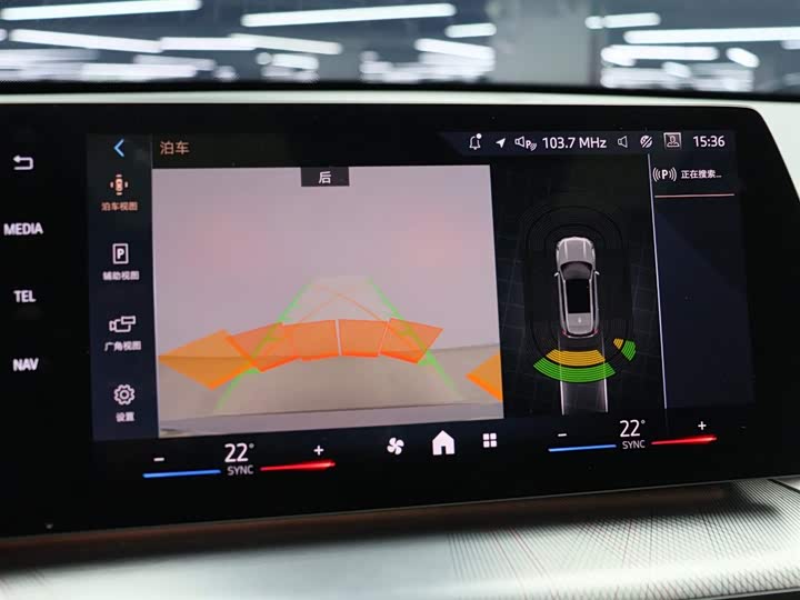 BMW X1 2024 2024款 sDrive25Li M运动套装