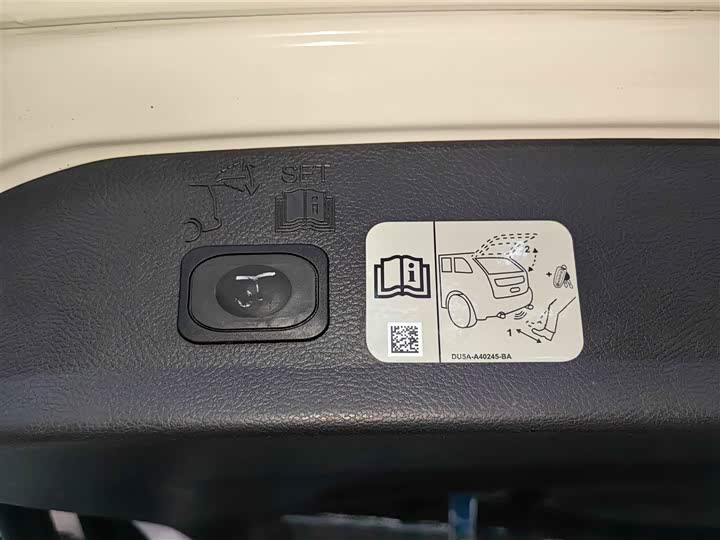 Ford Escape (Kuga) 2019 2019款 EcoBoost 180 两驱豪翼型 国VI