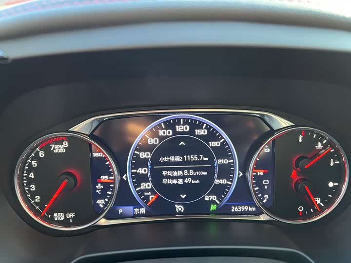 Chevrolet Blazer 2022 2022款 轻混 650T RS Twin-Clutch四驱7座 擎版