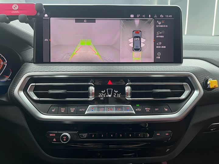 BMW X4 2022 2022款 xDrive 30i M运动曜夜套装