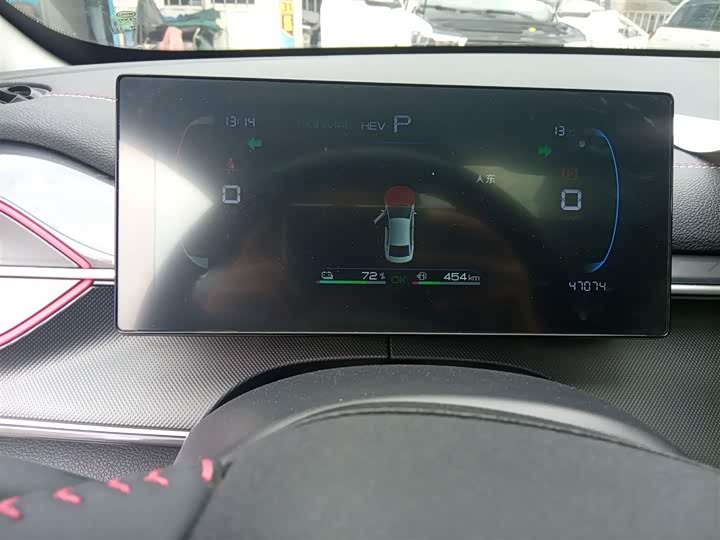 BYD Destroyer 05 2024 2024款 荣耀版 DM-i 55KM 尊贵型