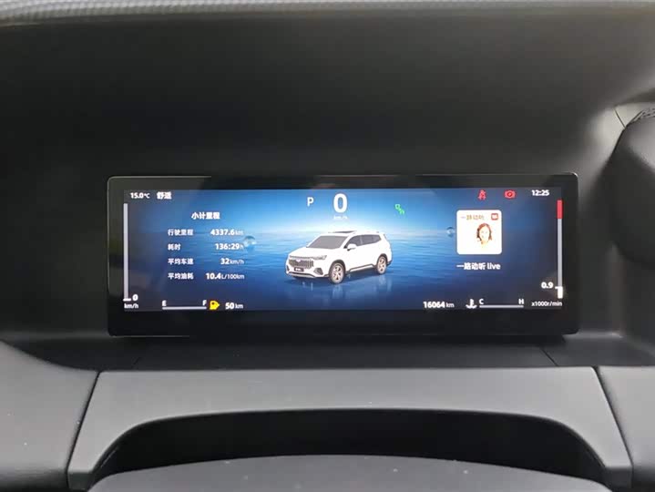 Geely Okavango L 2024 2024款 2.0T DCT旗舰型