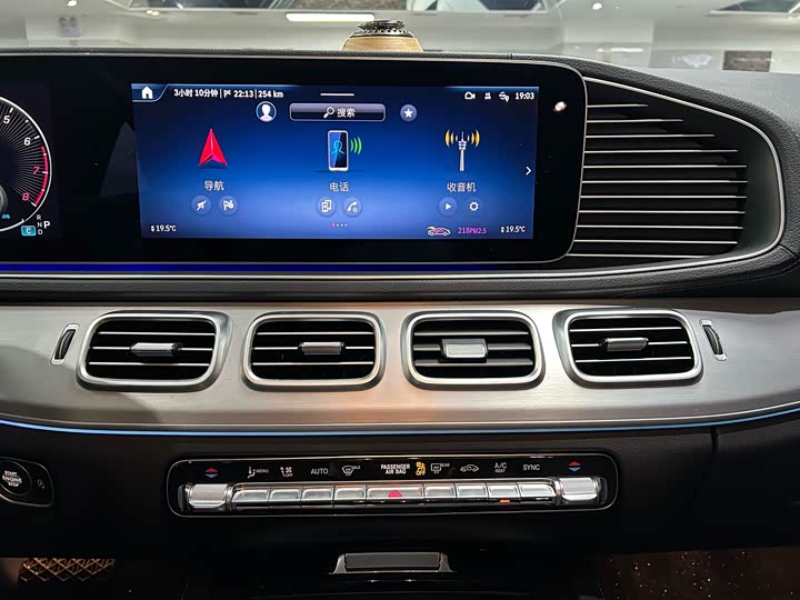 Mercedes-Benz GLE-Class Coupe 2024 2024款 GLE 450 4MATIC 轿跑SUV 豪华型