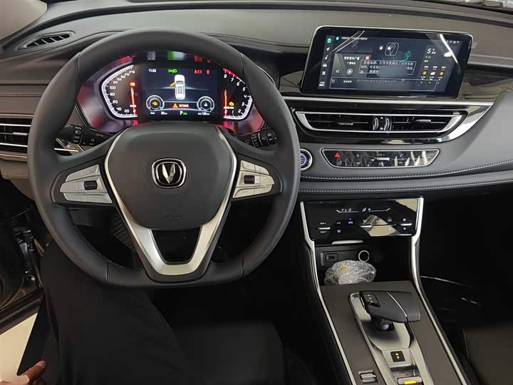 Changan CS75 2024 2024款 畅享版 1.5T DCT豪华型