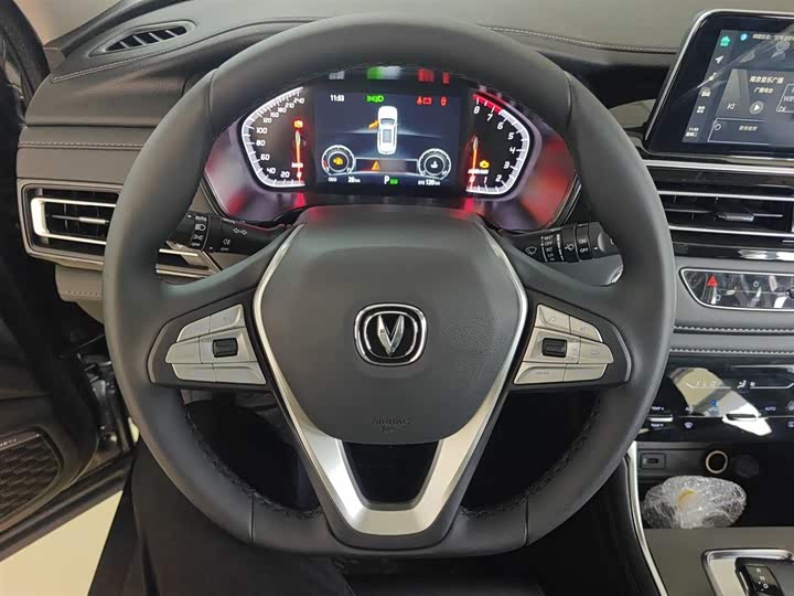 Changan CS75 2024 2024款 畅享版 1.5T DCT豪华型