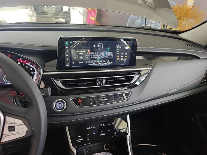 Changan CS75 2024 2024款 畅享版 1.5T DCT豪华型