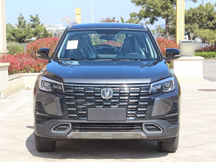 Changan CS75 2024 2024款 畅享版 1.5T DCT豪华型