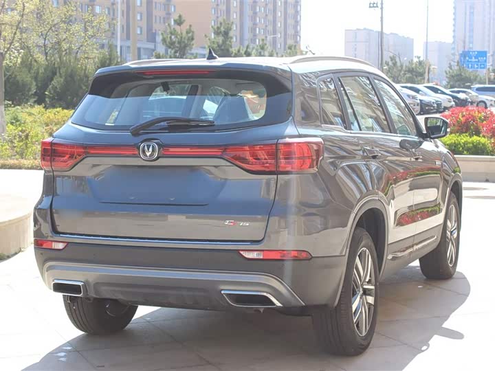 Changan CS75 2024 2024款 畅享版 1.5T DCT豪华型