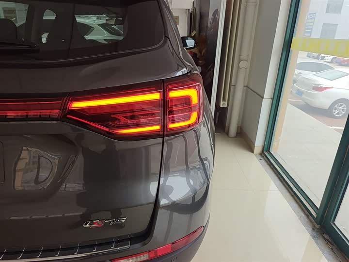 Changan CS75 2024 2024款 畅享版 1.5T DCT豪华型