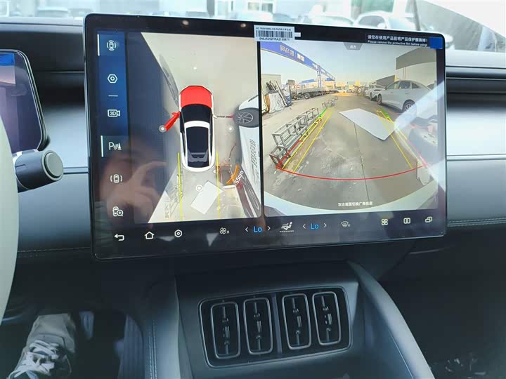 BYD Song L 2025 2025款 662km 超越型