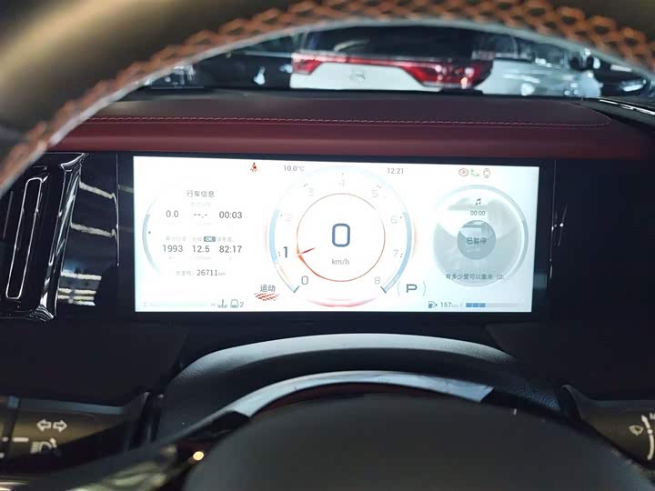 GAC Trumpchi M8 2024 2024款 宗师系列 400T 至尊版