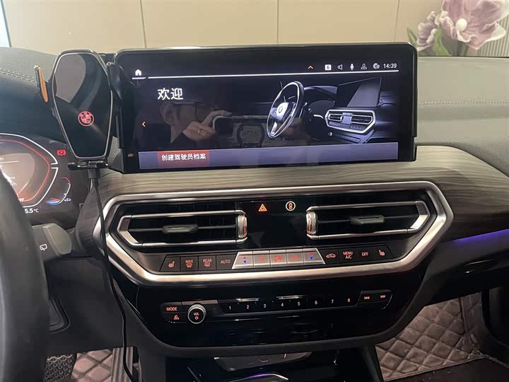 BMW X3 2023 2023款 xDrive30i 领先型 M曜夜套装