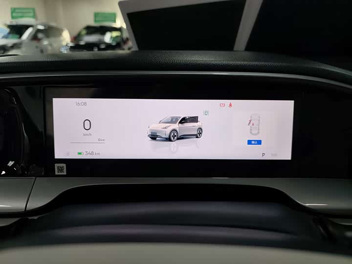 Geely Galaxy Geome 2025 2025款 UP 410km 探索+版