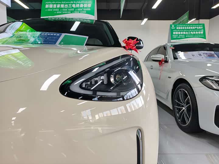 Geely Galaxy Geome 2025 2025款 UP 410km 探索+版