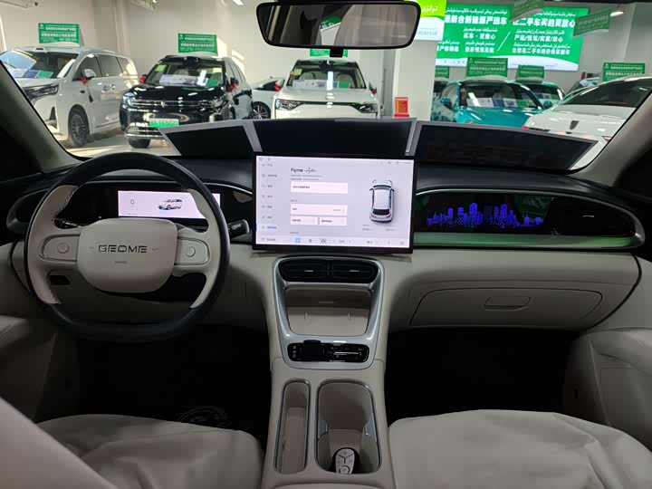 Geely Galaxy Geome 2025 2025款 UP 410km 探索+版
