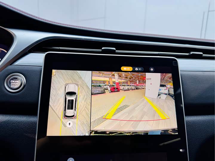 GAC Trumpchi GS4 Plus 2022 2022款 390T 自动星云版